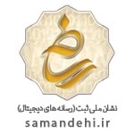 رسانه‌های دیجیتال